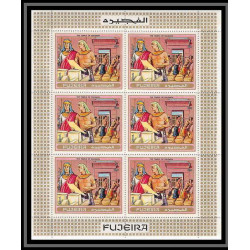 462 Fujeira MNH ** N° 431 / 438 A scenes from the bible religion adam eve jesus christ feuilles sheets tableaux painting