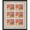 462 Fujeira MNH ** N° 431 / 438 A scenes from the bible religion adam eve jesus christ feuilles sheets tableaux painting