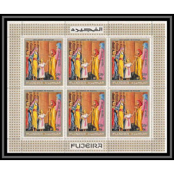 462 Fujeira MNH ** N° 431 / 438 A scenes from the bible religion adam eve jesus christ feuilles sheets tableaux painting