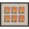 462 Fujeira MNH ** N° 431 / 438 A scenes from the bible religion adam eve jesus christ feuilles sheets tableaux painting