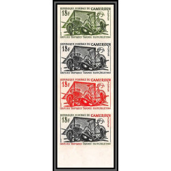 92801 Cameroun N°382 coupe football soccer des tropiques 1964 velo cycling bande 4 essai proof Non dentelé ** MNH Imperf