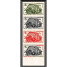 92801 Cameroun N°382 coupe football soccer des tropiques 1964 velo cycling bande 4 essai proof Non dentelé ** MNH Imperf