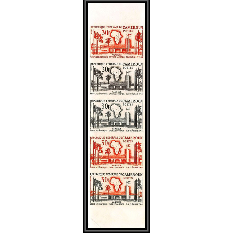 92807 Cameroun N°383 coupe Football soccer des tropiques 1964 entree stade bande 5 essai proof Non dentelé ** MNH Imperf