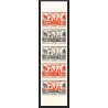 92807 Cameroun N°383 coupe Football soccer des tropiques 1964 entree stade bande 5 essai proof Non dentelé ** MNH Imperf