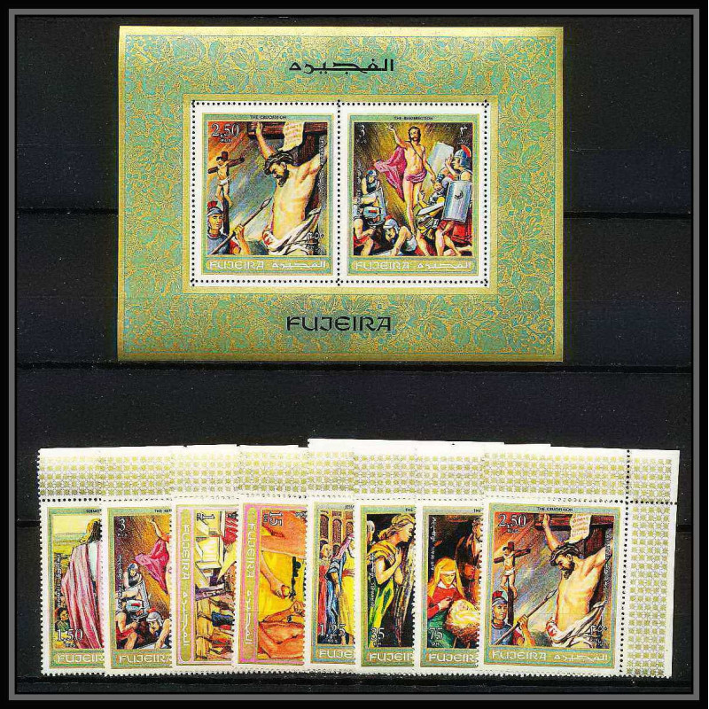462a Fujeira MNH ** N° 431 / 438 A + bloc N° 20 A scenes from the bible religion adam et eve jesus christ paintings