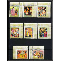 462a Fujeira MNH ** N° 431 / 438 A + bloc N° 20 A scenes from the bible religion adam et eve jesus christ paintings