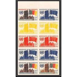 92856 Cameroun N°315 nations unies onu uno new york essai proof Non dentelé ** MNH Imperf bloc 10