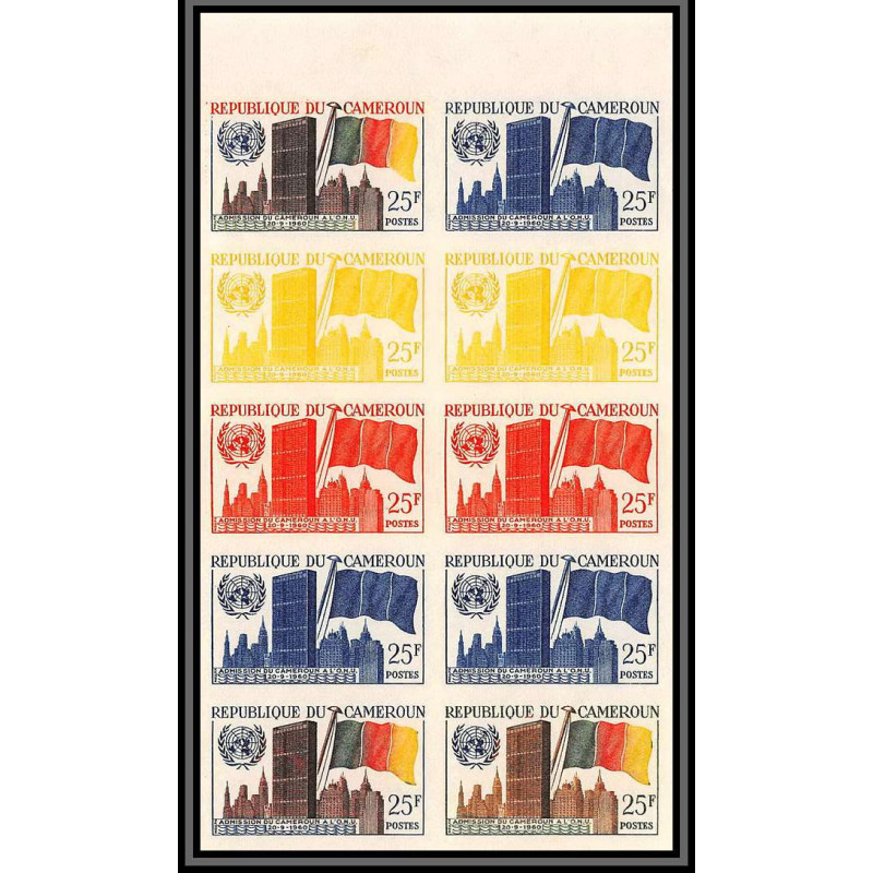 92856 Cameroun N°315 nations unies onu uno new york essai proof Non dentelé ** MNH Imperf bloc 10