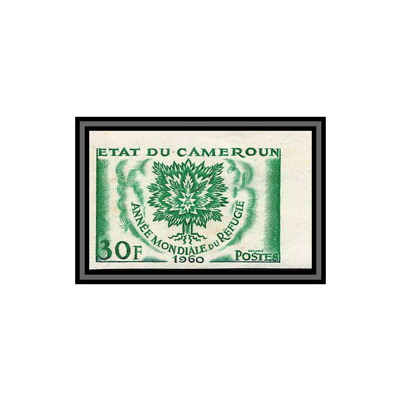 92900 Cameroun N°312 année mondiale du refugié refugees 1960 essai proof Non dentelé ** MNH Imperf