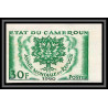 92900 Cameroun N°312 année mondiale du refugié refugees 1960 essai proof Non dentelé ** MNH Imperf