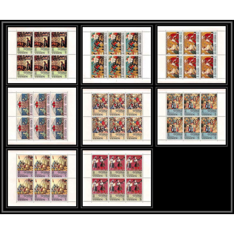 462b Yemen kingdom MNH ** N° 412 / 419 A moorish in spain Tableau (Painting) feuilles sheets echecs chess