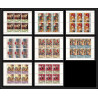 462b Yemen kingdom MNH ** N° 412 / 419 A moorish in spain Tableau (Painting) feuilles sheets echecs chess