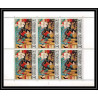 462b Yemen kingdom MNH ** N° 412 / 419 A moorish in spain Tableau (Painting) feuilles sheets echecs chess