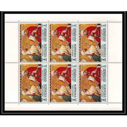 462b Yemen kingdom MNH ** N° 412 / 419 A moorish in spain Tableau (Painting) feuilles sheets echecs chess