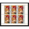 462b Yemen kingdom MNH ** N° 412 / 419 A moorish in spain Tableau (Painting) feuilles sheets echecs chess