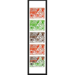 92940d monaco N°1181/1185 année de l'enfant child's year essai proof Non dentelé ** (MNH Imperf) bande 5 strip