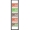 92940d monaco N°1181/1185 année de l'enfant child's year essai proof Non dentelé ** (MNH Imperf) bande 5 strip