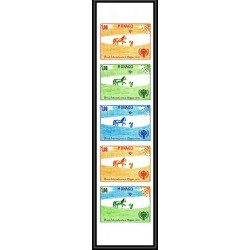 92940d monaco N°1181/1185 année de l'enfant child's year essai proof Non dentelé ** (MNH Imperf) bande 5 strip