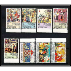 462c Yemen kingdom MNH ** N° 412 / 419 A moorish in spain Tableau (Painting) echecs chess