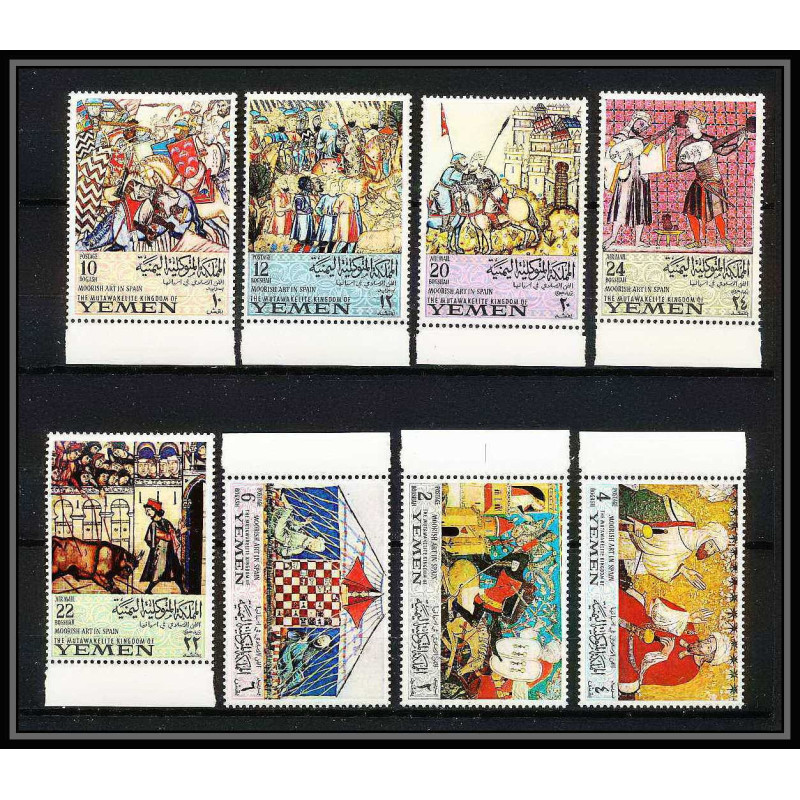462c Yemen kingdom MNH ** N° 412 / 419 A moorish in spain Tableau (Painting) echecs chess