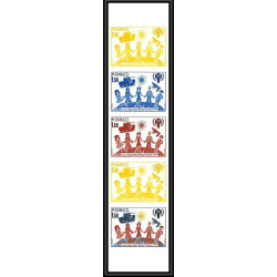 92940d monaco N°1181/1185 année de l'enfant child's year essai proof Non dentelé ** (MNH Imperf) bande 5 strip