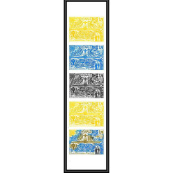 92940d monaco N°1181/1185 année de l'enfant child's year essai proof Non dentelé ** (MNH Imperf) bande 5 strip
