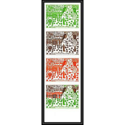 92940h monaco N°1183 année de l'enfant child's year essai proof Non dentelé ** MNH Imperf bande 4 1979