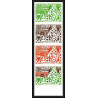 92940h monaco N°1183 année de l'enfant child's year essai proof Non dentelé ** MNH Imperf bande 4 1979