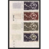 92992 Cameroun N°403 upu 1965 union postale universelle essai proof Non dentelé ** MNH Imperf bloc de 4 daté