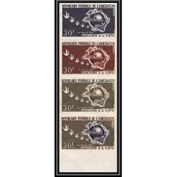 92993 Cameroun N°403 upu 1965 union postale universelle essai proof Non dentelé ** MNH Imperf bande de 4