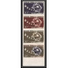 92993 Cameroun N°403 upu 1965 union postale universelle essai proof Non dentelé ** MNH Imperf bande de 4