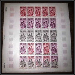 93000 Niger PA N°78 UNICEF 1967 enfant child essai proof Non dentelé ** (MNH Imperf) feuille sheet