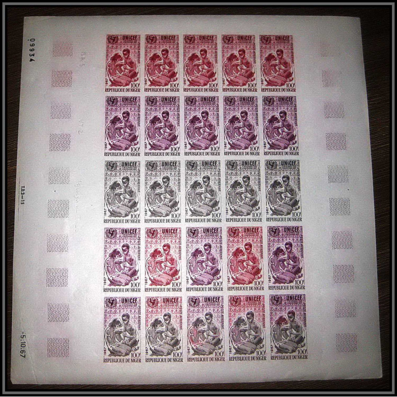 93000 Niger PA N°78 UNICEF 1967 enfant child essai proof Non dentelé ** (MNH Imperf) feuille sheet