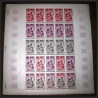 93000 Niger PA N°78 UNICEF 1967 enfant child essai proof Non dentelé ** (MNH Imperf) feuille sheet