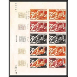 93014b Niger N°215 pterocles exustus Ganga à ventre brun essai proof Non dentelé ** (MNH Imperf) Bloc 10 coin daté