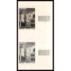93018b Monaco N°889 unesco sauvegarde de venise venice san marco essai proof Non dentelé ** (MNH Imperf) paire