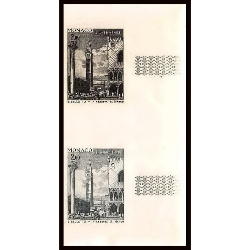 93018b Monaco N°889 unesco sauvegarde de venise venice san marco essai proof Non dentelé ** (MNH Imperf) paire
