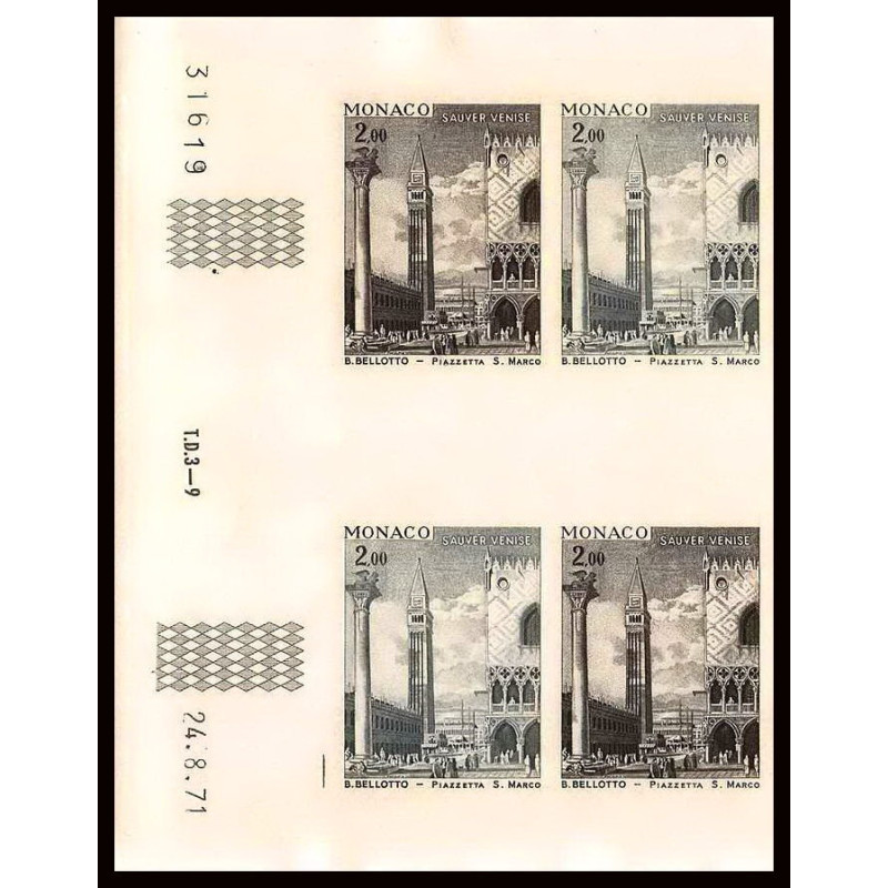 93018c Monaco N°889 unesco sauvegarde de venise venice san marco essai proof Non dentelé ** MNH Imperf bloc 4 coin daté