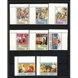 462f Yemen kingdom MNH ** N° 412 / 419 A + Bloc N° 54 moorish in spain Tableau (Painting) echecs chess 