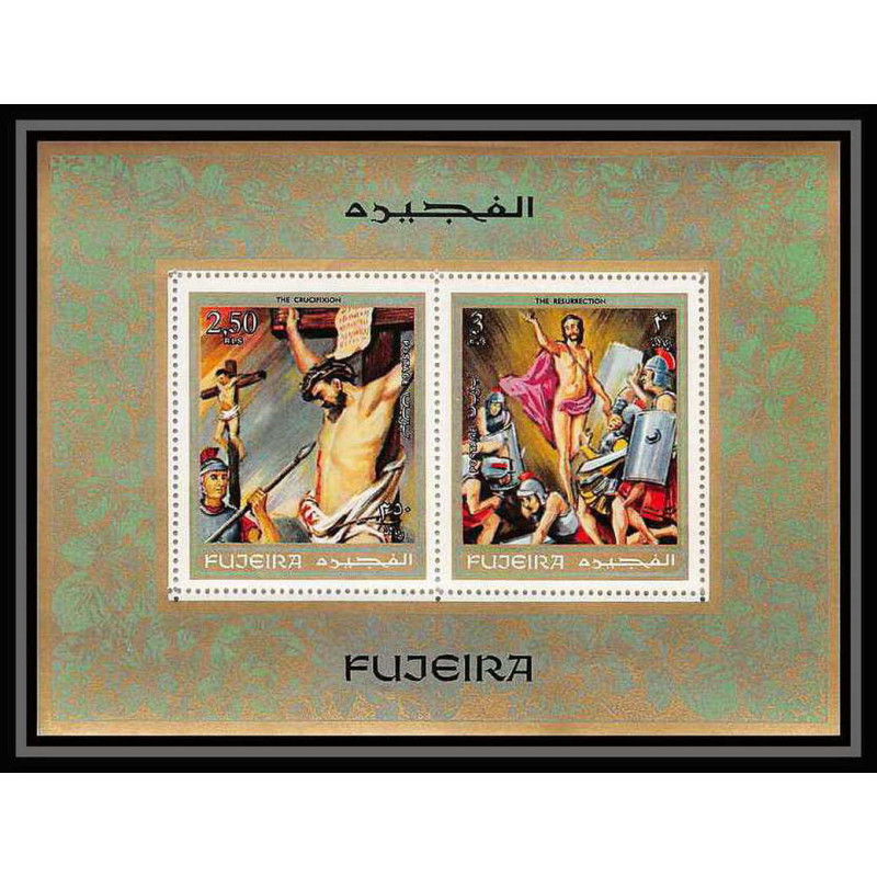 463 Fujeira MNH ** Bloc N° 20 A scenes from the bible religion adam et eve jesus christ