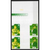 93046 Niue N°480/181 Manet strozzi Tableau Painting essais Non dentelé ** MNH Imperf gutter pairs progressive proof 