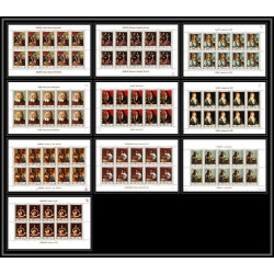 465 Ajman MNH ** N° 225 / 234 A Tableau (Painting) durer rubens vermeer caravaggio feuilles sheets