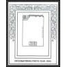 93067 Niue bloc N°90 Manet le fifre Tableau Painting essais Non dentelé ** MNH Imperf progressive proof