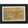 93369 niger N°187 centrale electrique 1966 electric power station Essai proof Non dentelé imperf ** MNH