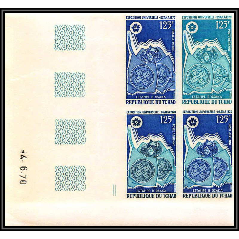 93388 tchad PA N°71 universal exhibition osaka 1970 japan coin daté Essai proof Non dentelé imperf ** MNH