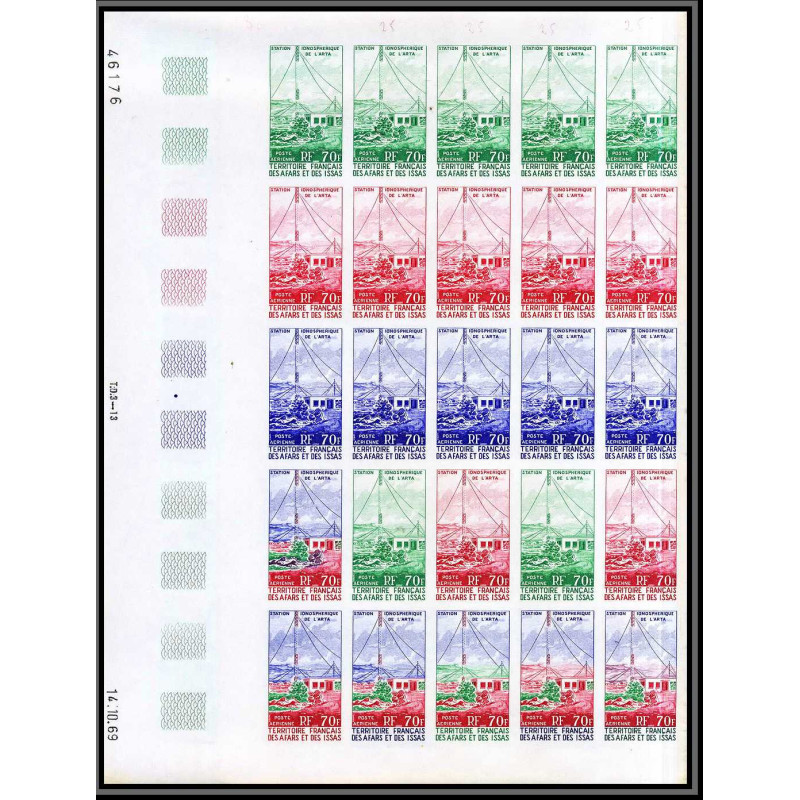 93433 afars et issas PA 63 station arta meteorologie meteo space Essai proof Non dentelé imperf ** MNH feuille sheet