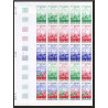 93433 afars et issas PA 63 station arta meteorologie meteo space Essai proof Non dentelé imperf ** MNH feuille sheet