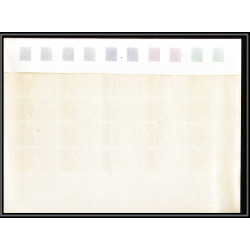 93433 afars et issas PA 63 station arta meteorologie meteo space Essai proof Non dentelé imperf ** MNH feuille sheet