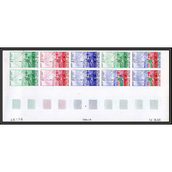 93434 afars et issas PA 63 station arta meteorologie meteo space Essai proof Non dentelé imperf ** MNH bloc 10 coin daté