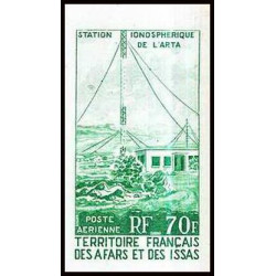 93435c afars et issas PA 63 station ionosphérique arta meteorologie meteo space Essai proof Non dentelé imperf ** MNH